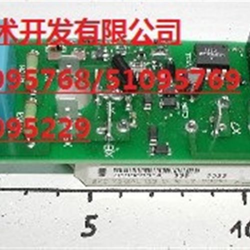 satt i/o 通信设备模件ci865k01