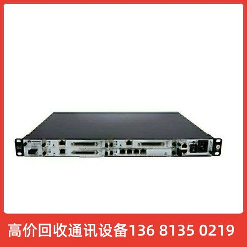 华为espace iad132e(t)\iad1224\iad196\iad104综合接入通信设备