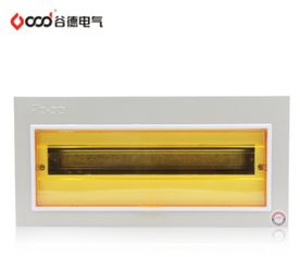 新品pz30照明箱由温州地区提供 优质照明箱