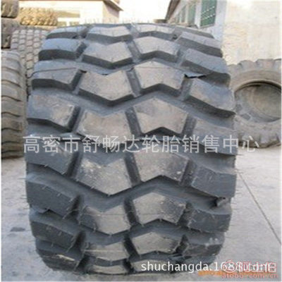 【厂家直销前进牌全钢工程轮胎750/65R25装载机工程机械轮胎】高密市舒畅达轮胎销售中心 - 产品库